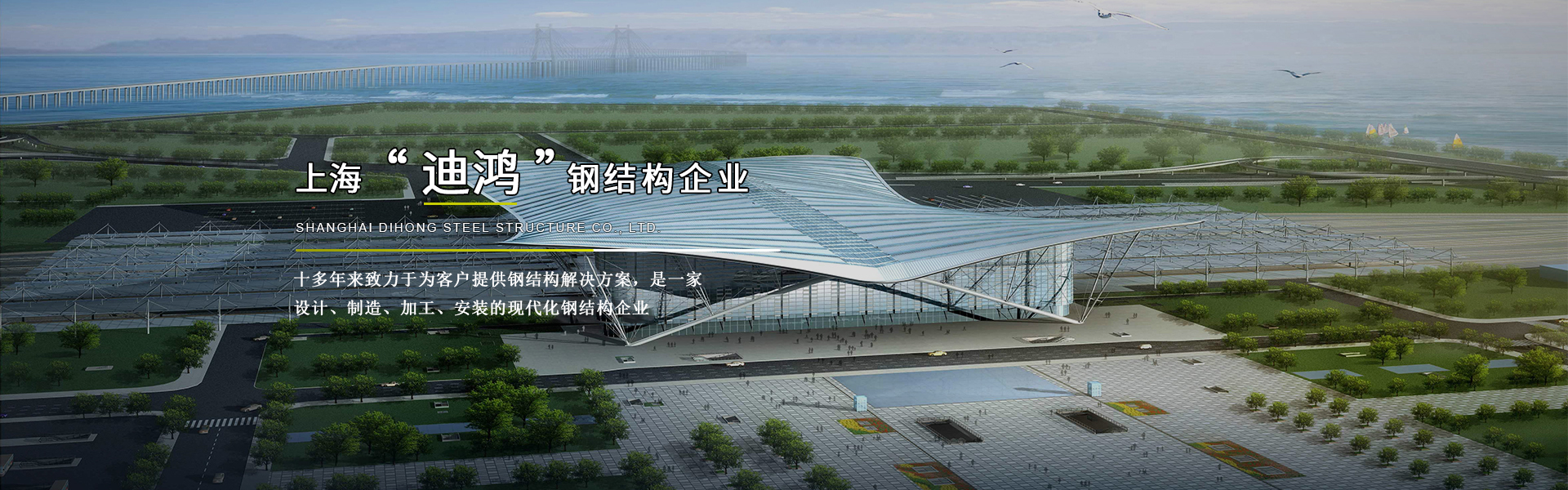 東方龍科uv打印機(jī)
