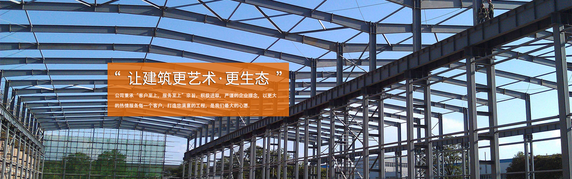 東方龍科uv打印機(jī)